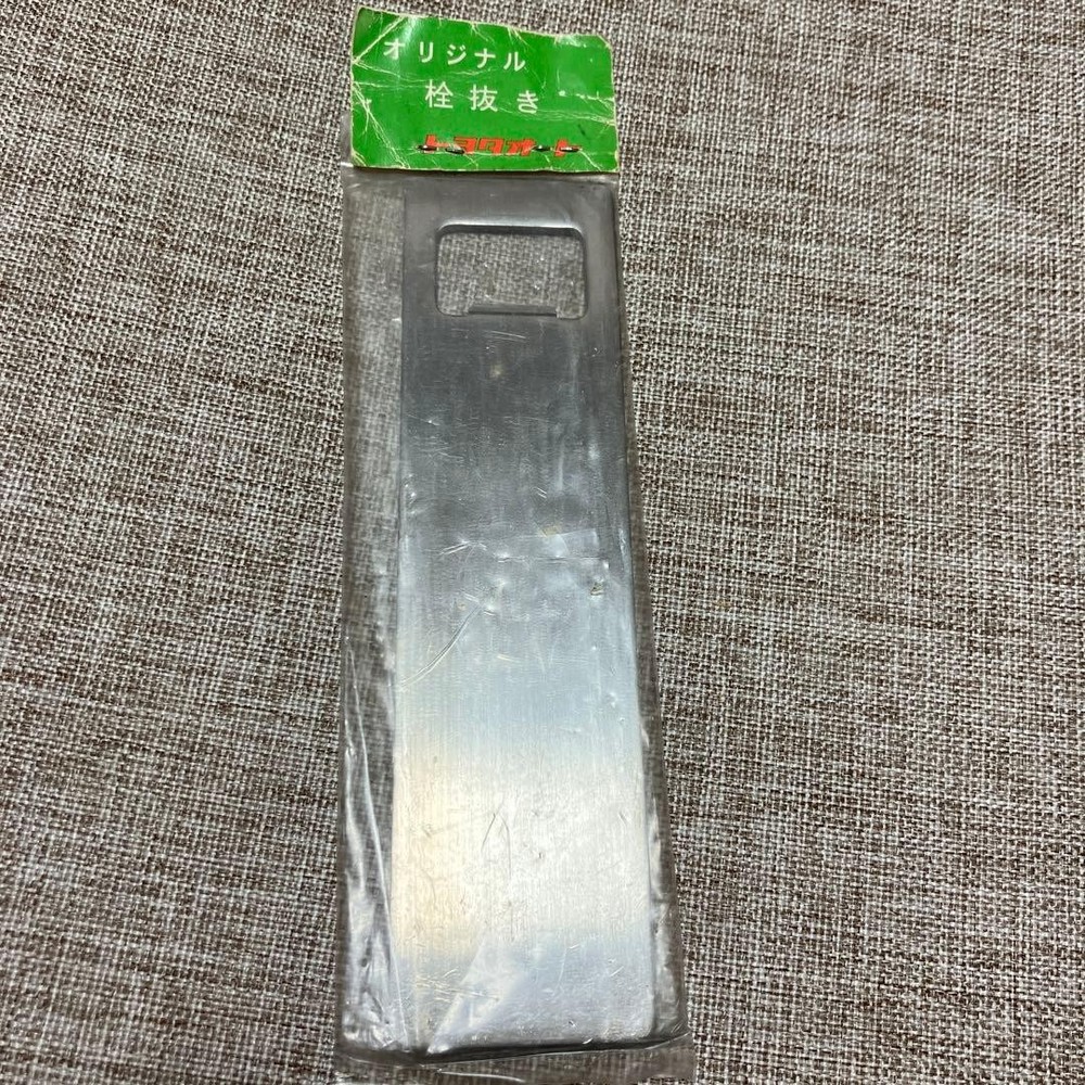 Toyota Auto Bottle Opener