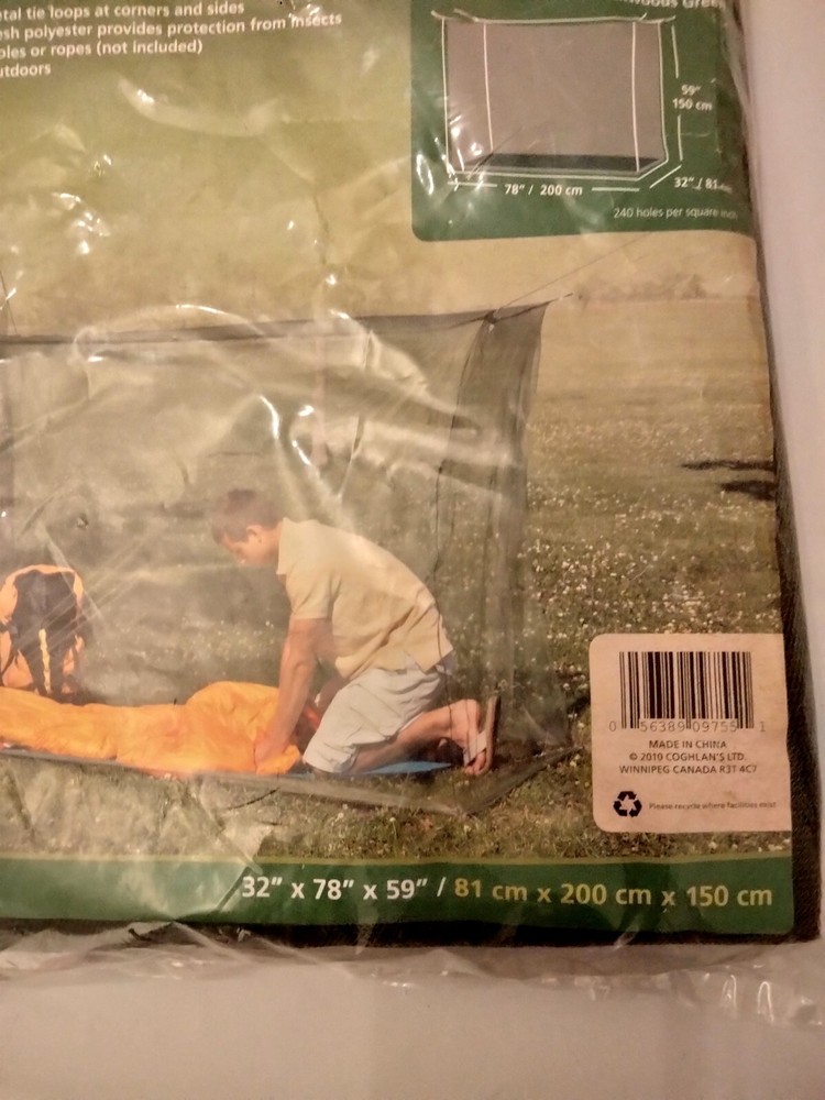 2010 Coghlans Rectangular Mosquito Net