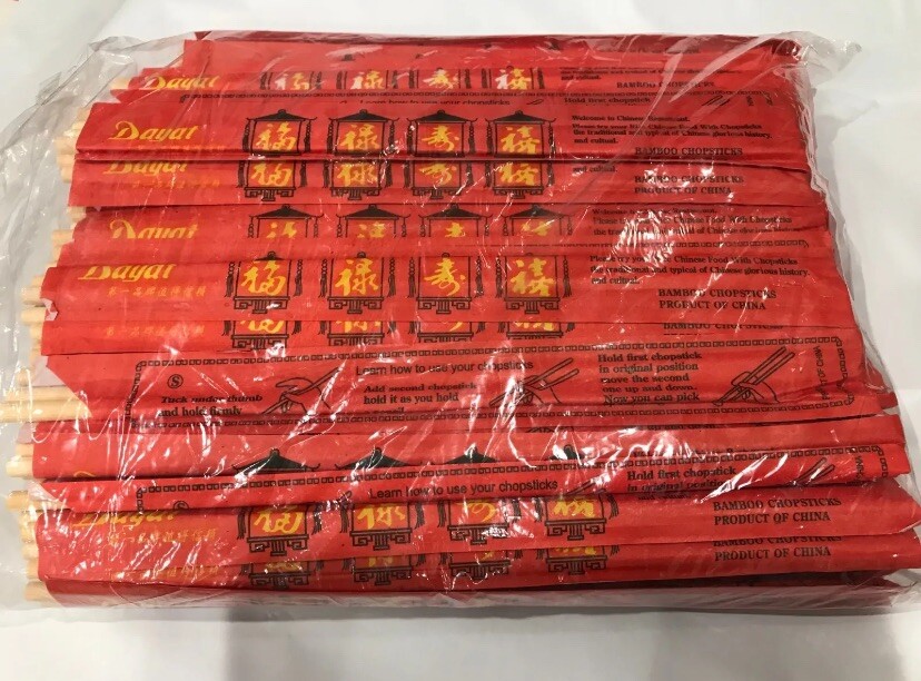 100 - Disposable Chinese Bamboo Chopsticks, 9" Long, Individually wrapped