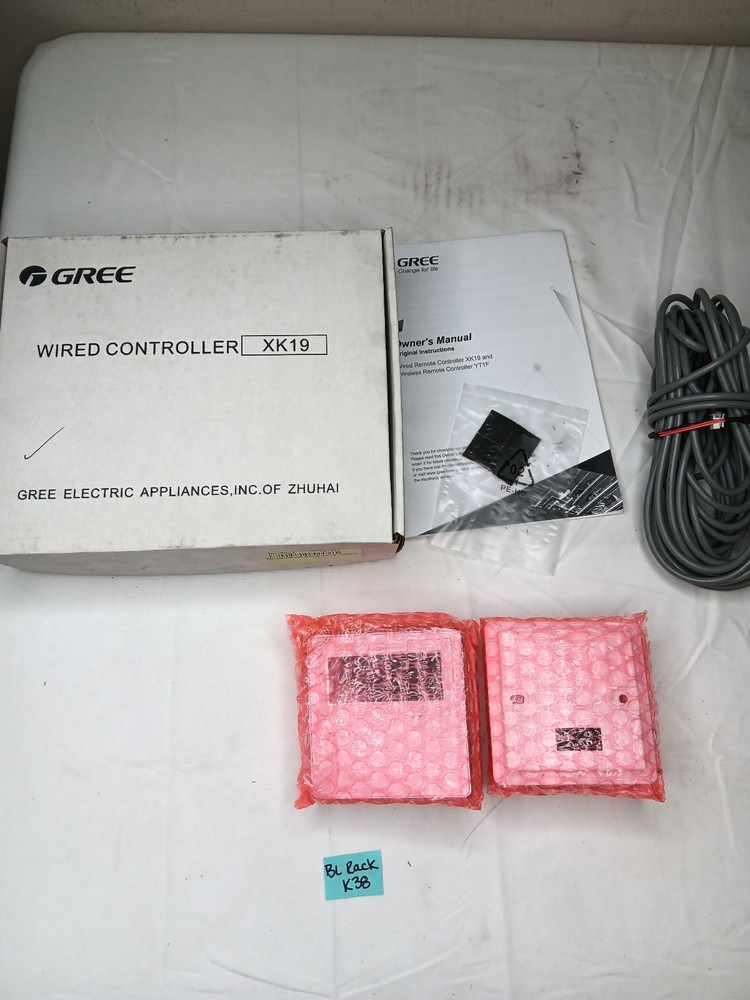 MC20700140, Wired Controller, Push Buttons with Back Light (XK-19)