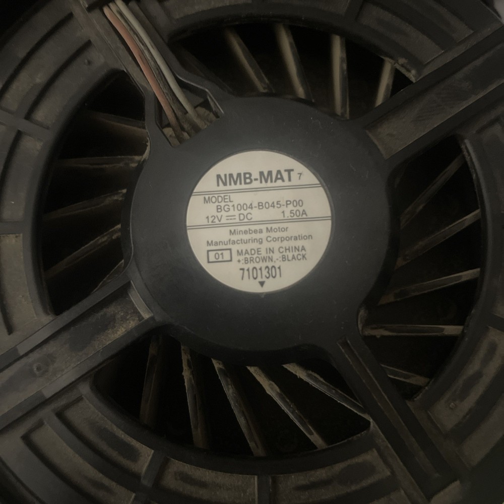 PlayStation 3 Cooling Fan