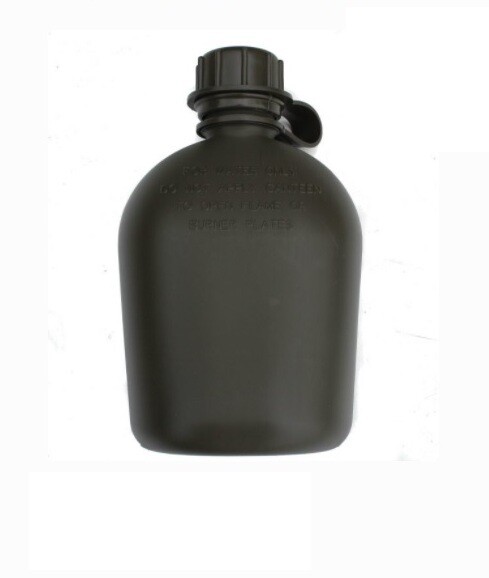 2pc 1 qt canteen set, US made