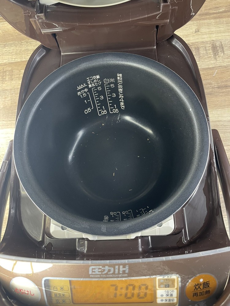 Zojirushi NP-BB10 Induction Heating System Rice Cooker & Warmer 5 CUP