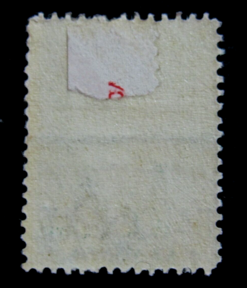 ST. HELENA - SCOTT# 33 - MH - CAT VAL $12.00
