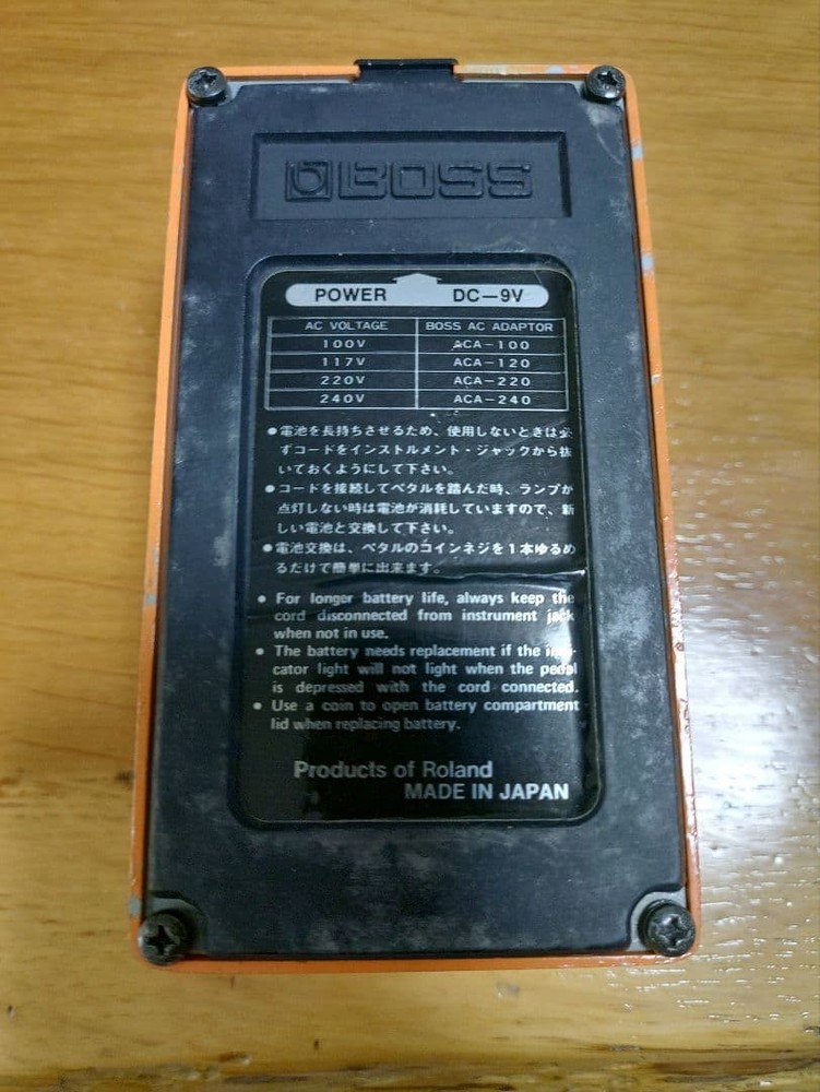 BOSS Distortion DS-1 1979 761338