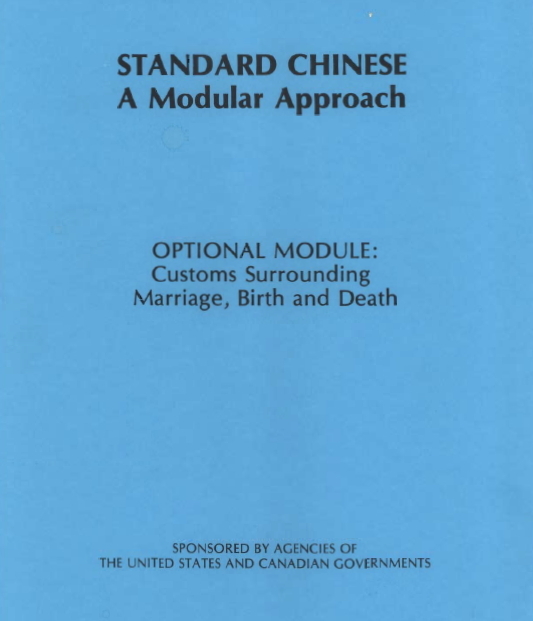 Learn Chinese Fast -The Most Complete & Comprehensive Language Course on DVD