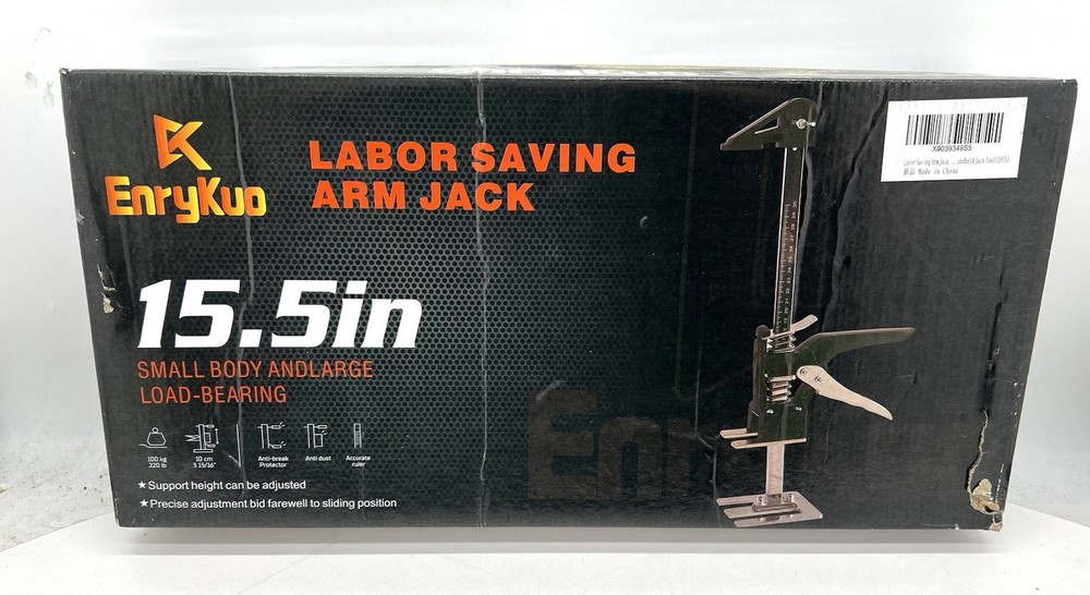 EnryKuo 15.5” Labor Saving Arm Jack Multi-Functional Manual Lifting Tool - NIB