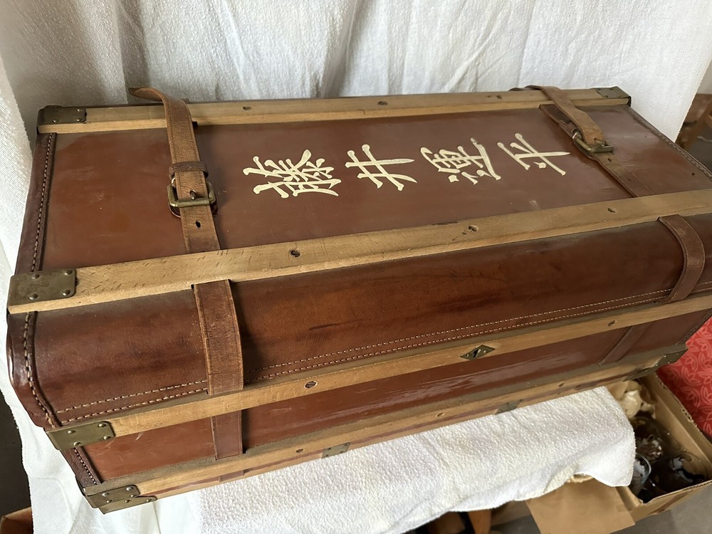 World War II Japanese Military Trunk