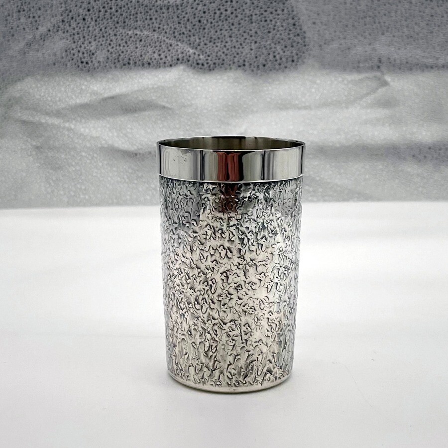 Modern Sterling Silver Beaker London 1969 Christopher Nigel Lawrence
