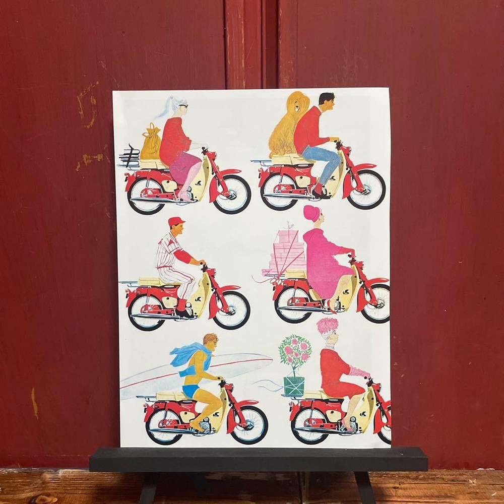 455 advertising corporate advertisement interior