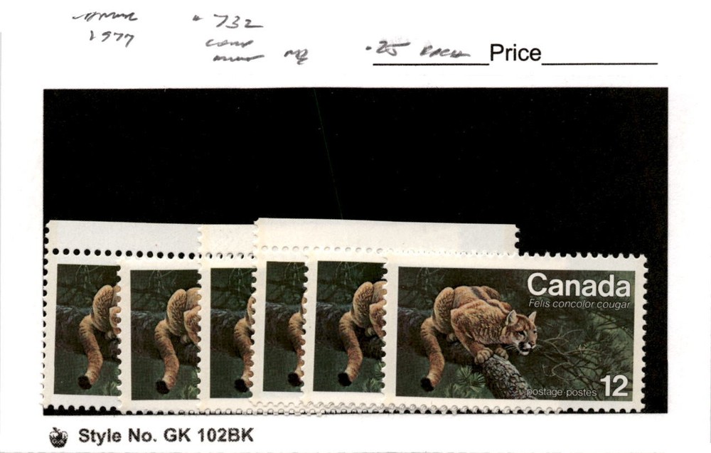 Canada, Postage Stamp, #732 (6 Ea) Cougar Mint NH, 1977 (AH)