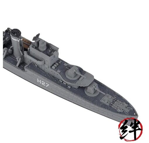 Tamiya Models E Class Destroyer British 1/700
