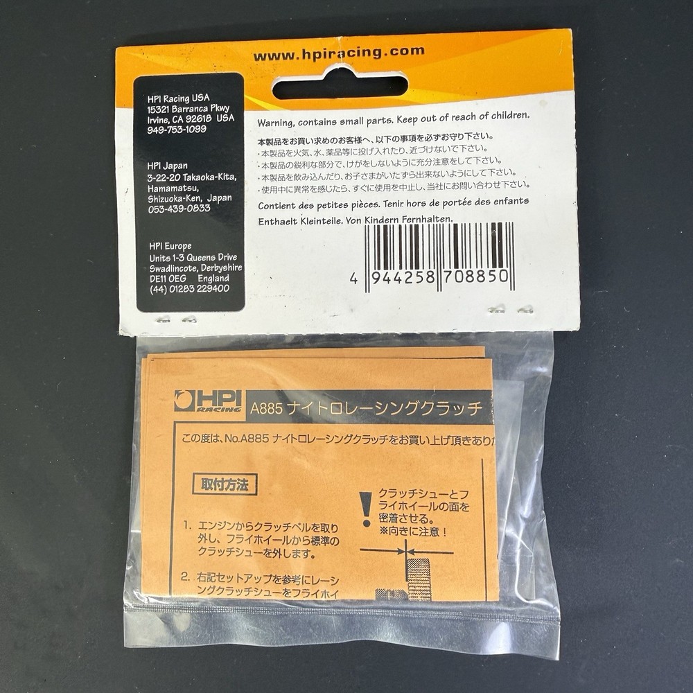 HPI Nitro Racing Clutch A885