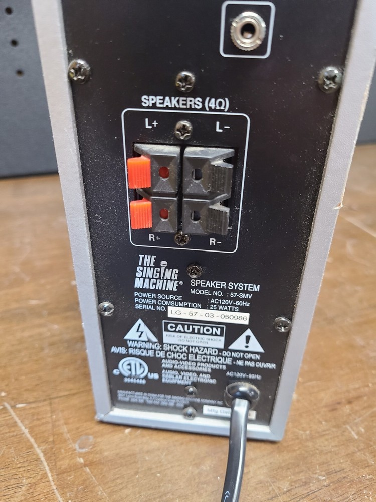 The Singing Machine Subwoofer Amplifier 57-SMV