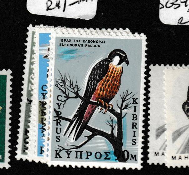 Cyprus Birds SG 334-9 MOG (6ghk)