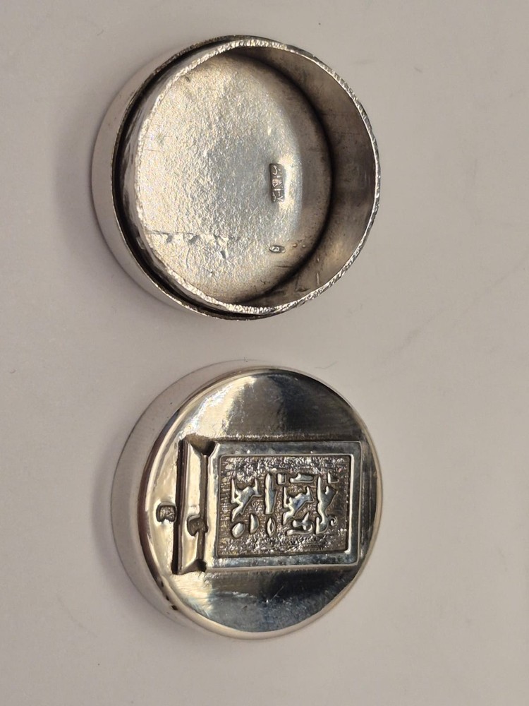 Solid Silver Hieroglyphics Pill Box, Egyptian Hallmarks, Unusual