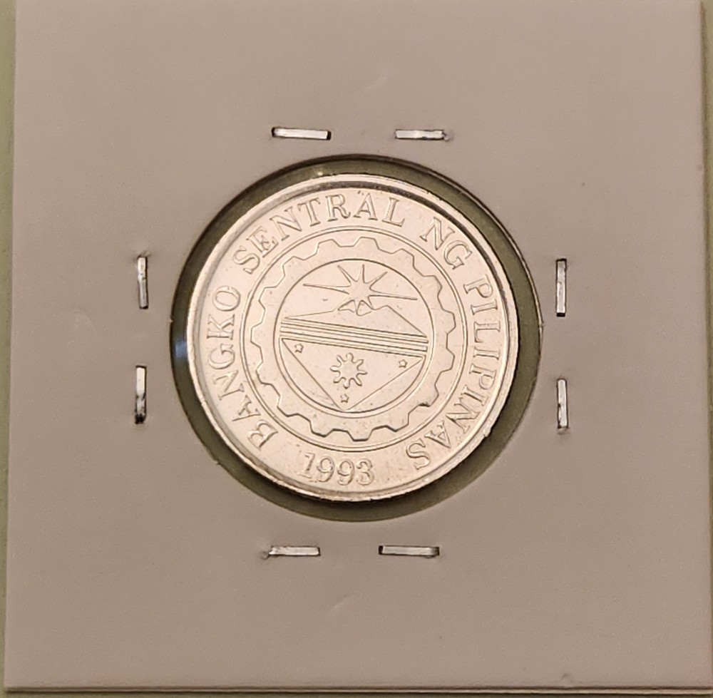 Philippines coin, 1 Piso, 2015 or 2017