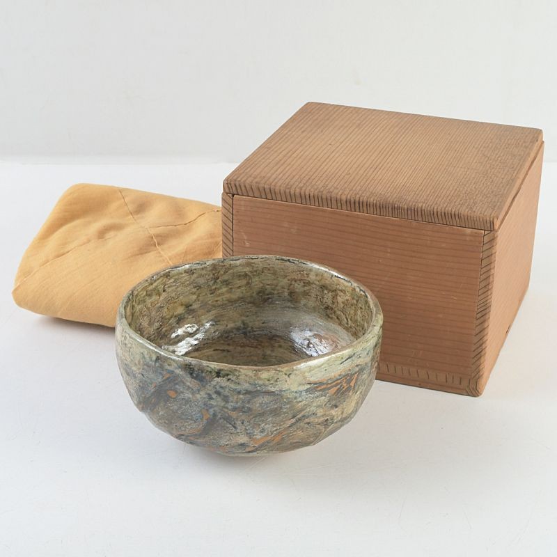 Tea Utensils Raku Ware Master Box N S124