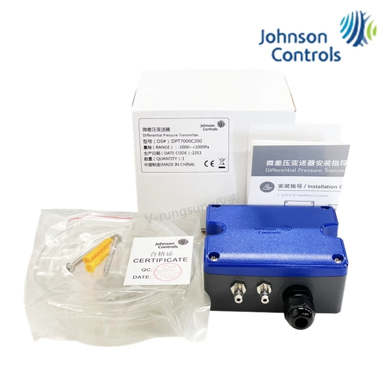 1pcs Johnson Differential Pressure Transmitter Sensor DPT7000C200 ±1000pa 4-20MA