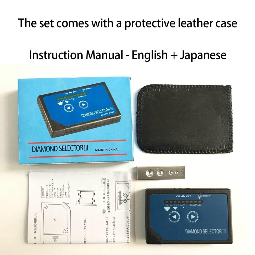 Portable Gem Tester, Gemstone Tester with LED Indicator Light & Touch Screen,...