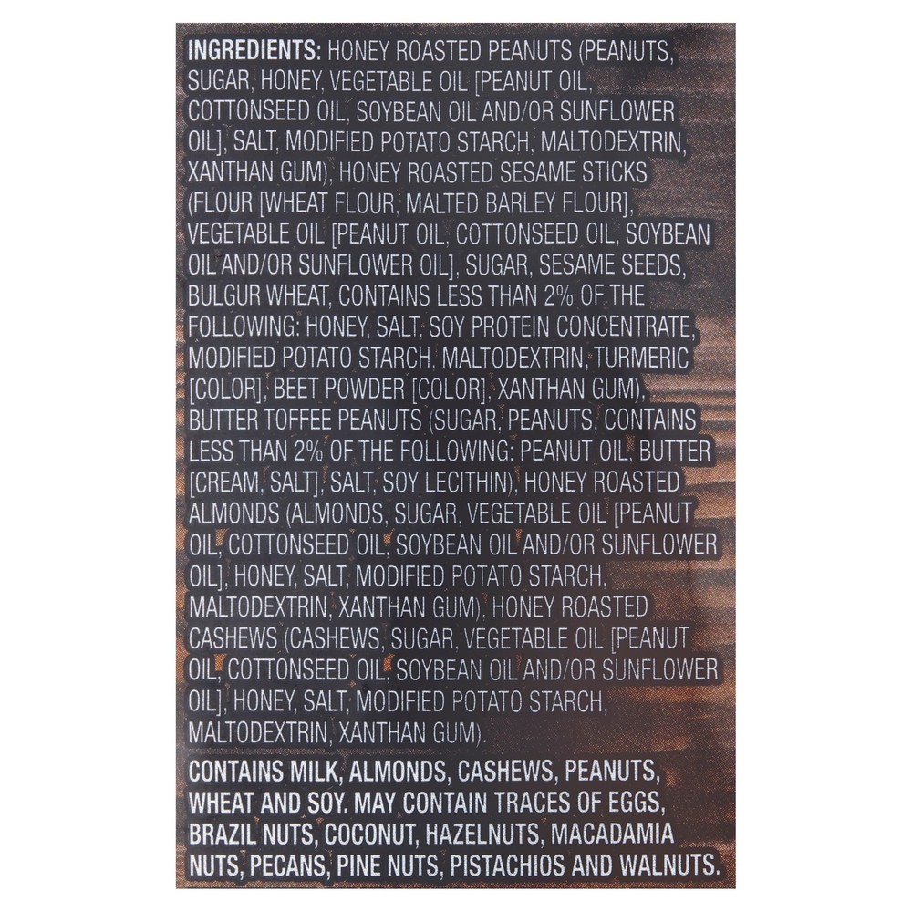 Great Value Nut & Honey Trail Mix, 26 oz