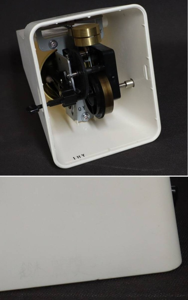 YAMAHA Metronome White MP-90