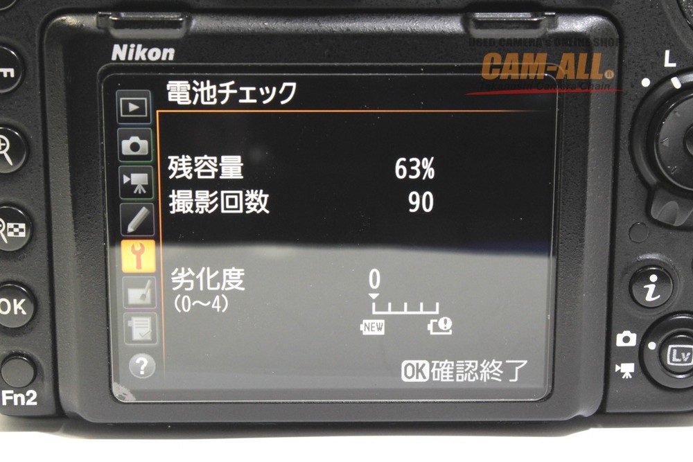 Nikon D500 Digital SLR Camera DX-Format Black (Body Only)