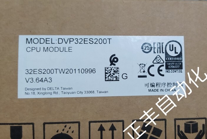 1PC NEW DVP32ES200T DVP32ES200R Delta Programmable controller