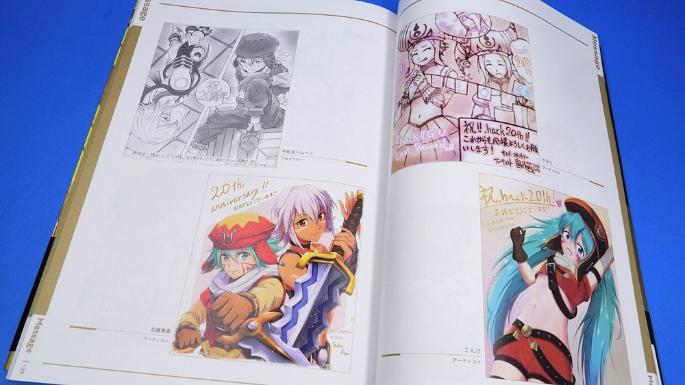 .hack dot hack 20th Anniversary Illustrations Art Book