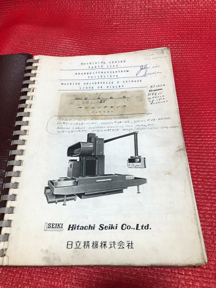 Hitachi Seiki Model VA65