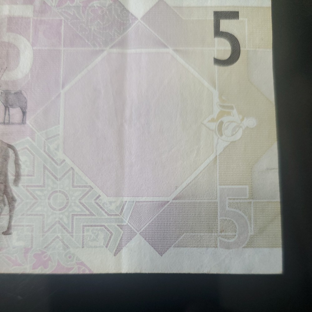 Qatar 5 Riyals 2022 Banknote