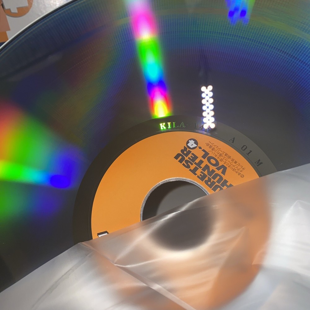 Bakuretsu Hunter Vol. 4 LaserDisc 2 Lds