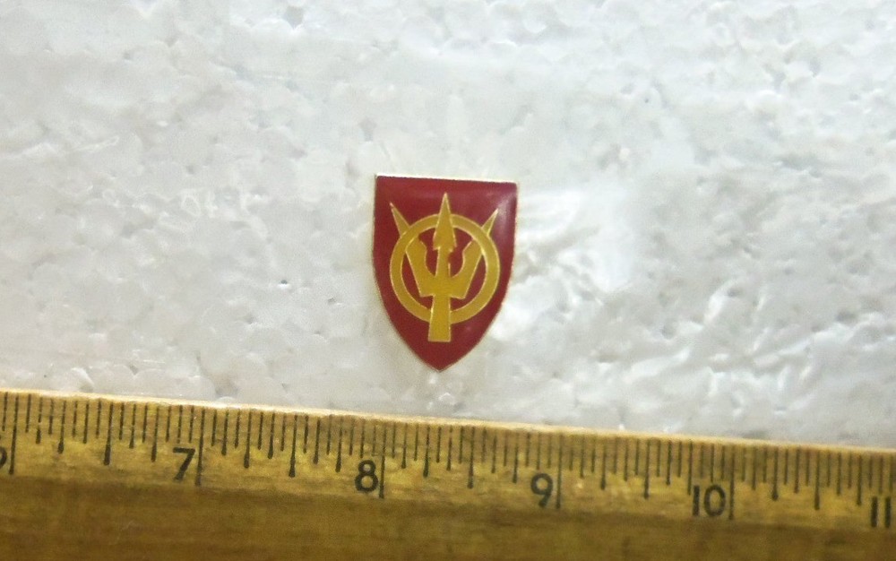 US Army - 4th Transportation Brigade Pin