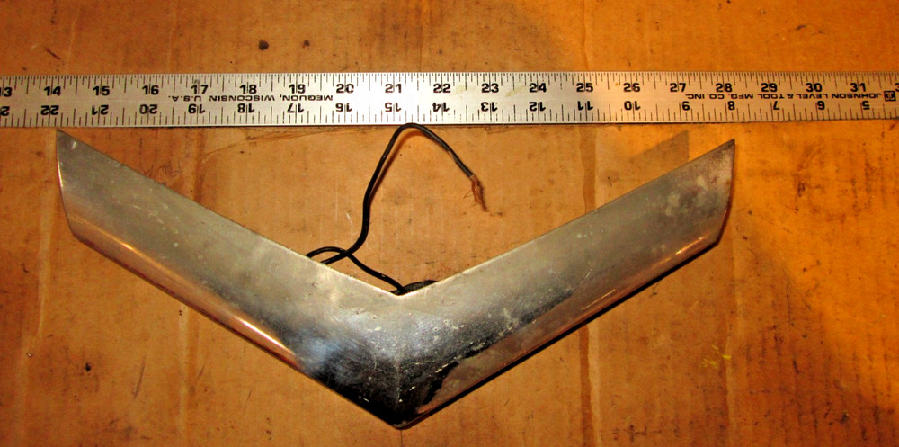Vintage Perko Bow Trim Navigation Light