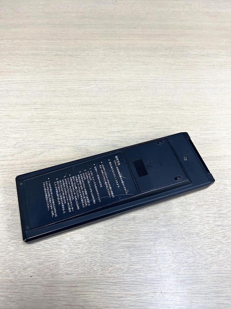 KENWOOD Audio Remote Control RC-V9500L
