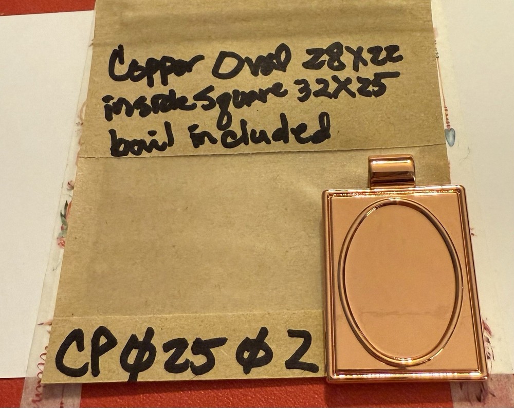 20x23 Oval Etched Inside 32x25mm Rectangle; Solid Copper With Attached Tube Bail