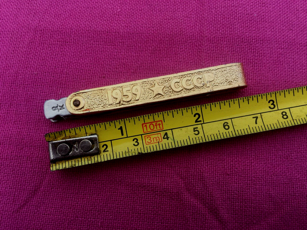 Vintage Manicure set Multitool 4 functions Space 1959 Rocket USSR