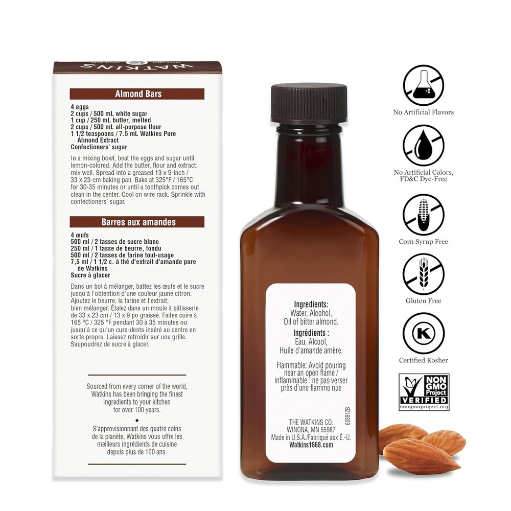 Watkins Pure Almond Extract, 2 Fl Oz