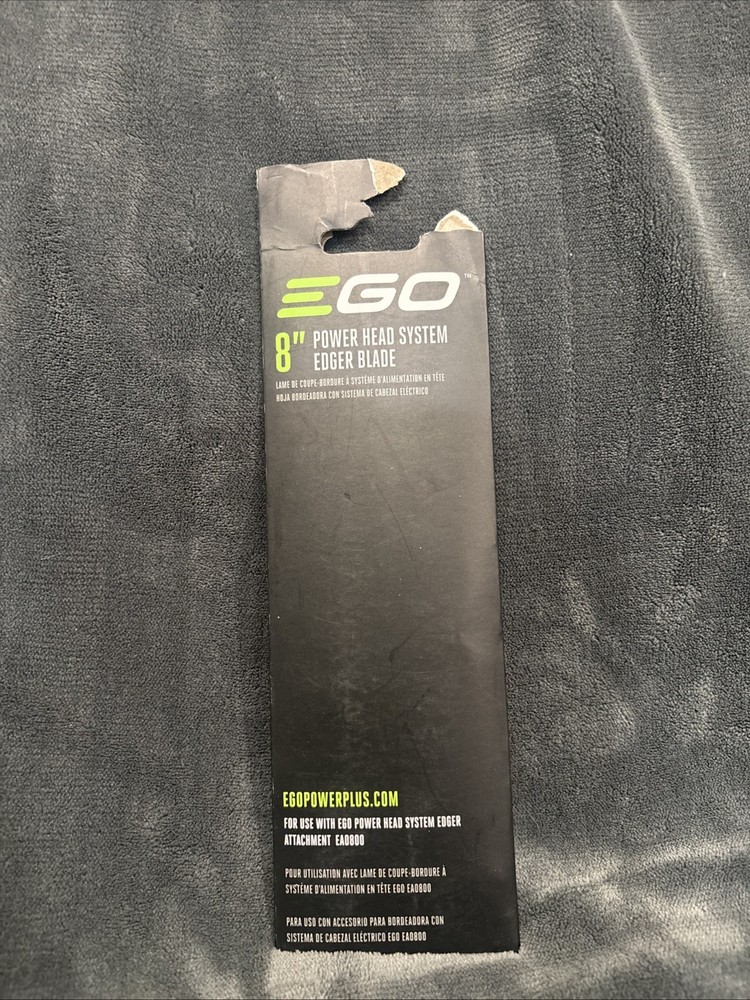 Ego 8" Power Head System Edger Blade* Part # AEB0800