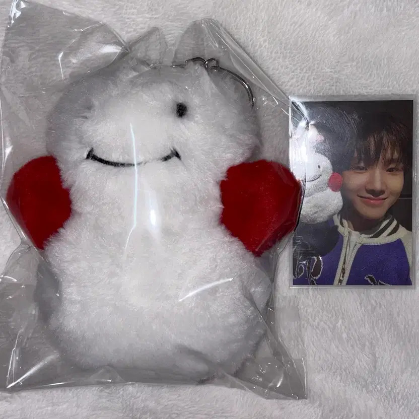 Punekdo Unoahgi How Version Keyring, Includes Pouch