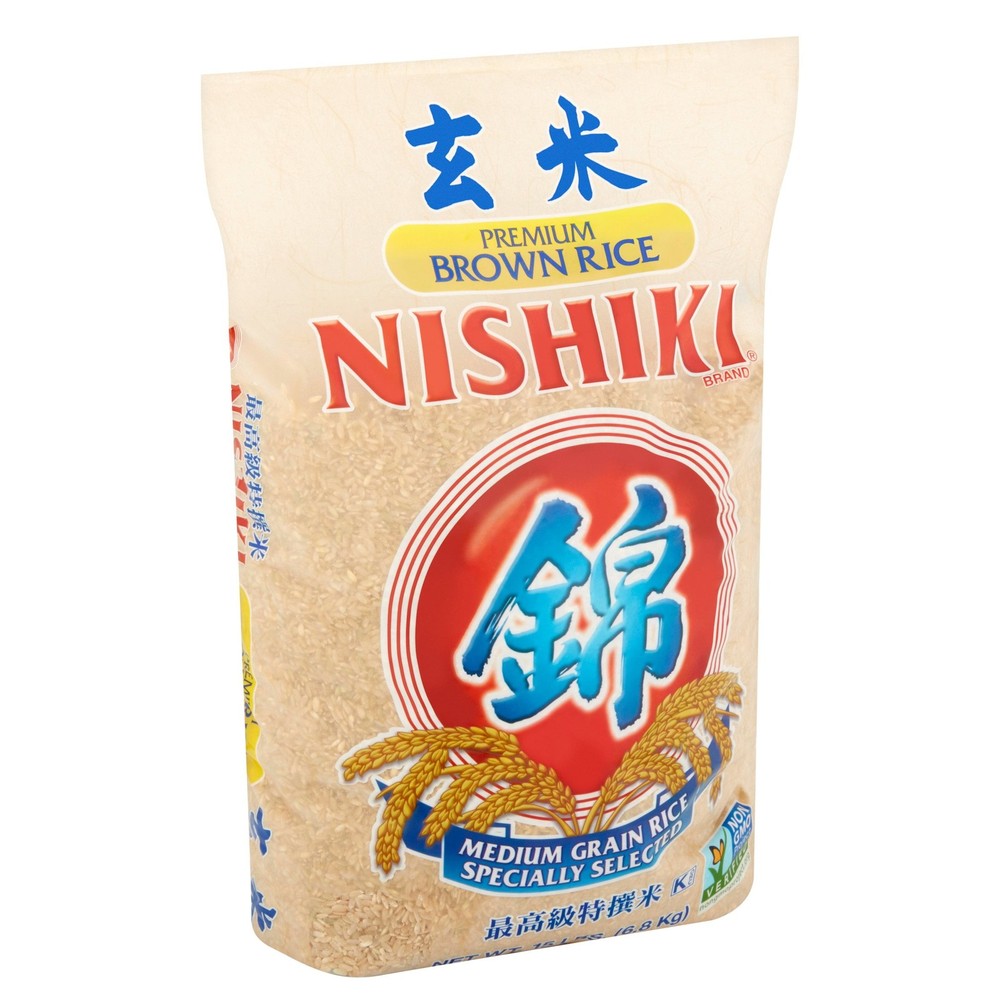 Premium Brown Rice 15 lb