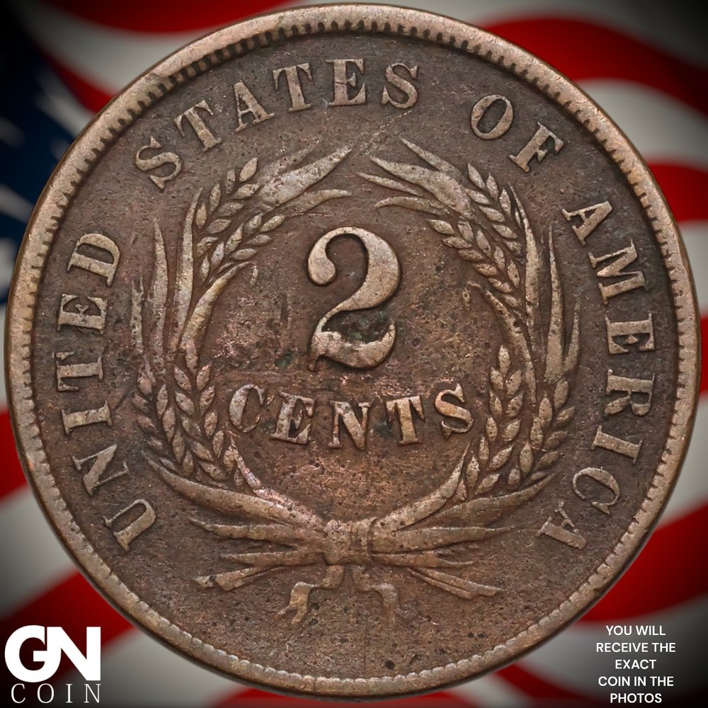 1864 2 Cent Piece B0599