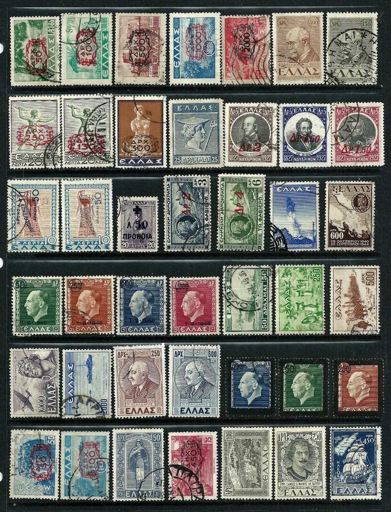 🐑 Greece 1924-1949 - 108 used stamp