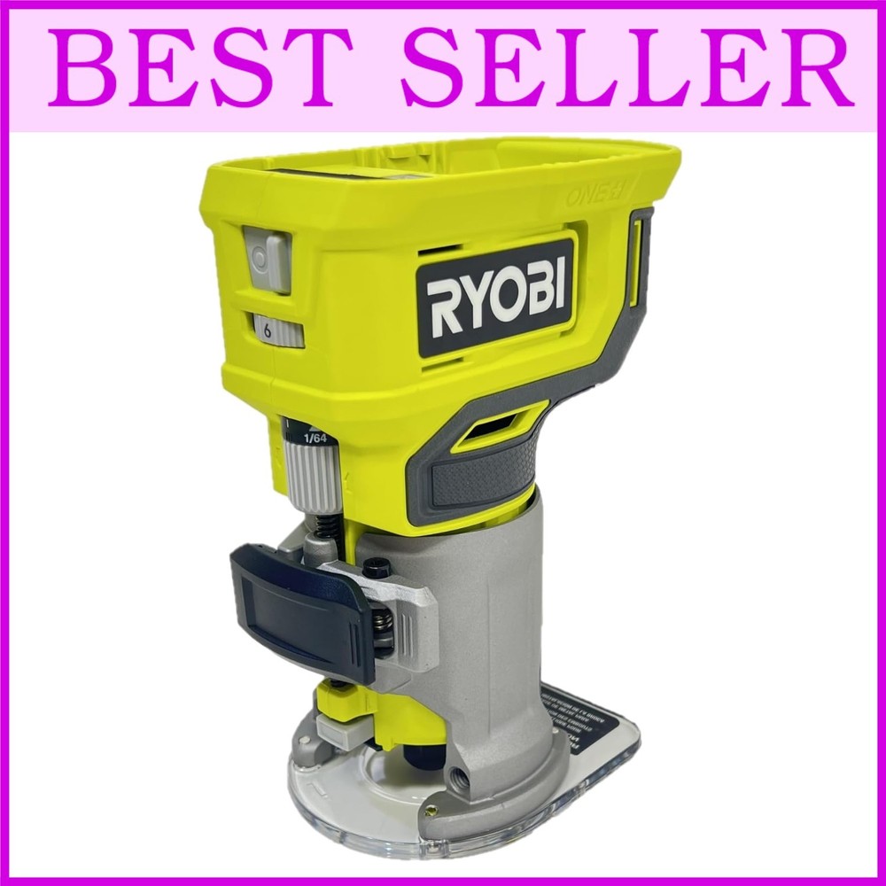 Fixed Base Router Tool - 18V Battery Operated