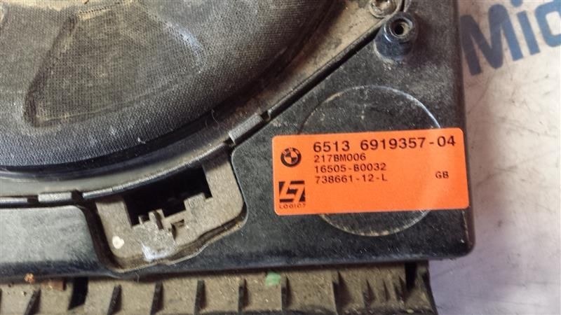 545I 2005 Speaker 7983172