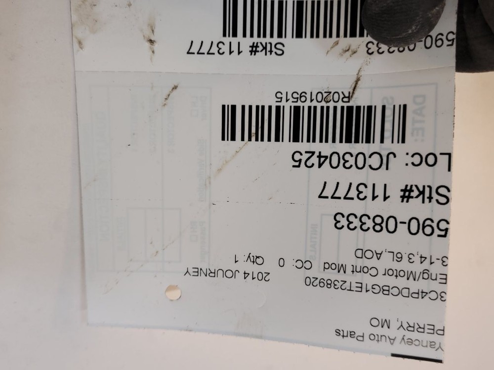 2014 DODGE JOURNEY Engine ECM Electronic Control Module 3.6L 5150782AB