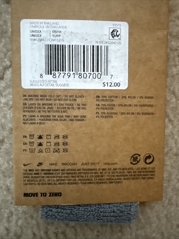 Nike swoosh Reversible Headband Grey/White
