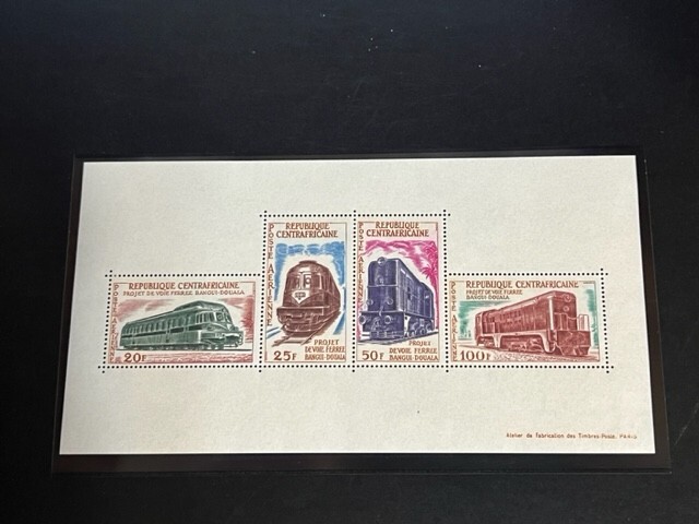 Central African Republic SS C16a MH