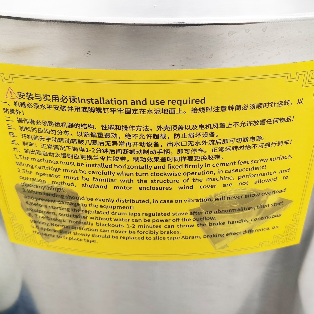 220V 3PH Industrial Centrifugal Dehydrator Drying Machine Solid-Liquid Separator