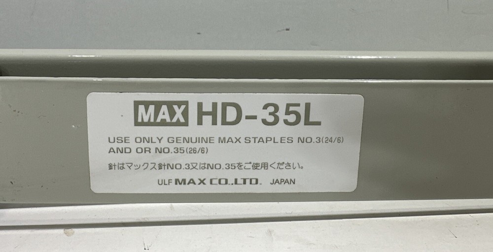 Max Long Reach Stapler HD-35L